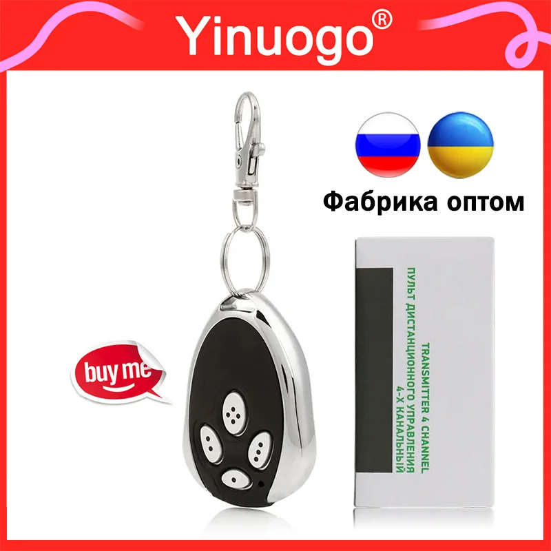 

For Garage ALUTECH AT-4 Gate Remote Control 433MHz Compatible With An-Motors AT-4 ASG1000 AR-1-500 ASG600 Garage Door Receiver