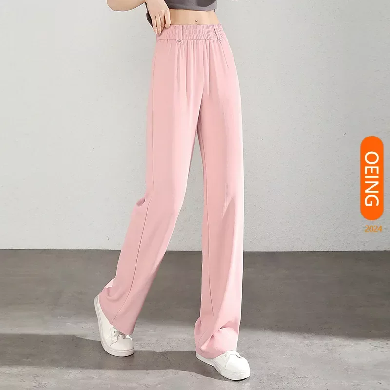 

Брюки женские эластичные с завышенной талией, повседневные Прямые тонкие спортивные штаны, уличная одежда, шикарные облегающие розовые, черные, хаки брюки, 2024, лето 66052