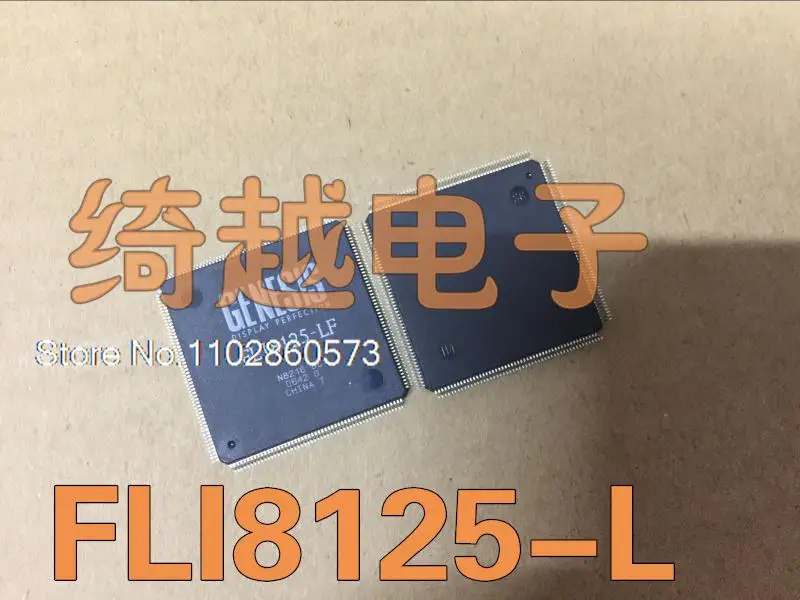 

FLI8125-LF