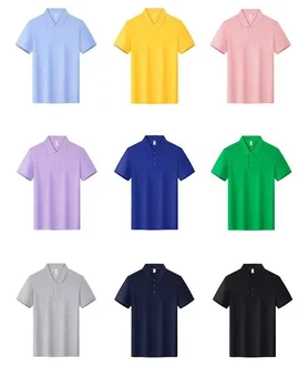 Polo di Alta Qualità, Morbida e Traspirante, Realizzata in Seta Ghiaccio, Cotone 200g, Antipiega, Tinta Unita, Senza Colletto, Manica Corta