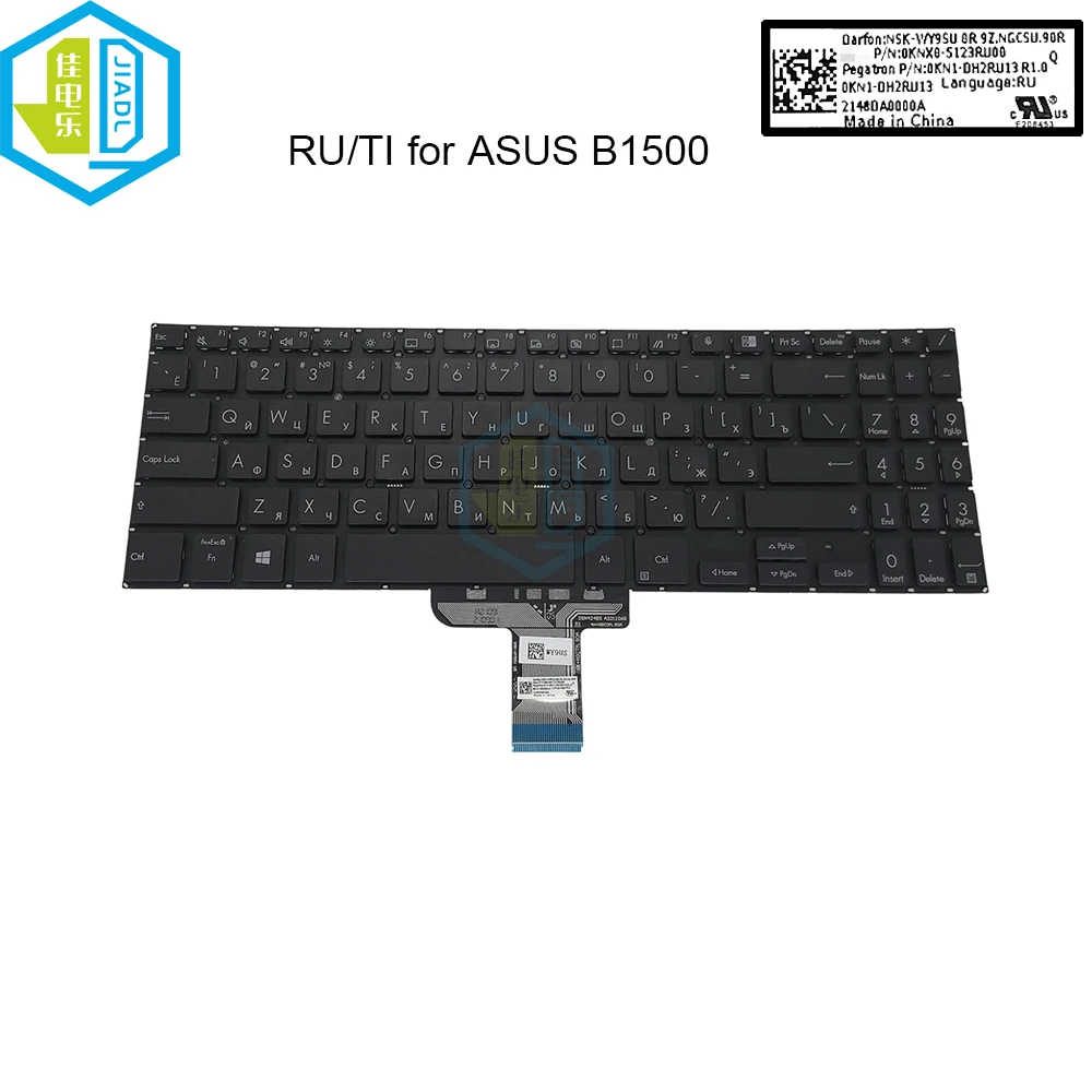 Thai Teclado do Portátil para Asus Expertbook b1 B1500 B1500cea Tailândia Russo Notebook Substituição Teclados S123ru00 S123ta00 ru