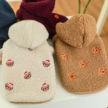 Warm New York Pet Hoodie 1