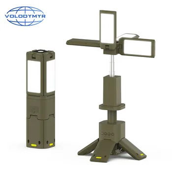 VOLODYMYR Telescopic Camping Light Tripod 1