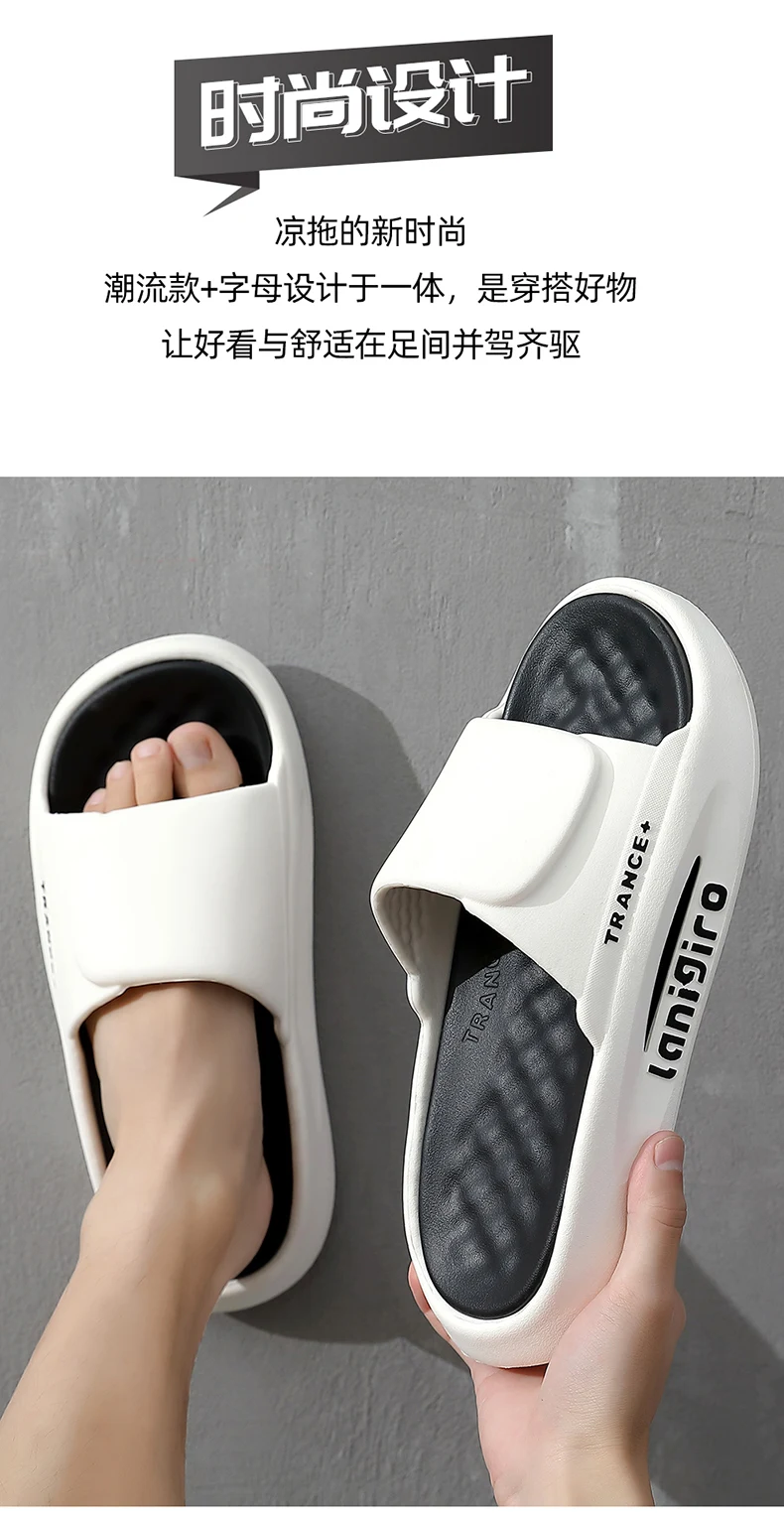 Summer Man Slippers Flip Flops 2022 New Solid Sandals Men Fashion Outside Thick Non-slip Sole Bathroom Casual Beach Home Slipper