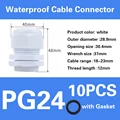 PG24-white