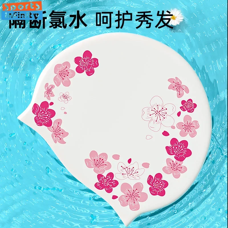 Flower Printed Silicone Swimming Caps Waterproof Professional Long Hair Large Swim Caps Swimming Cap Women Swimming Accessories 2