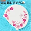 Flower Printed Silicone Swimming Caps Waterproof Professional Long Hair Large Swim Caps Swimming Cap Women Swimming Accessories 2