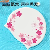 Flower Printed Silicone Swimming Caps Waterproof Professional Long Hair Large Swim Caps Swimming Cap Women Swimming Accessories 2