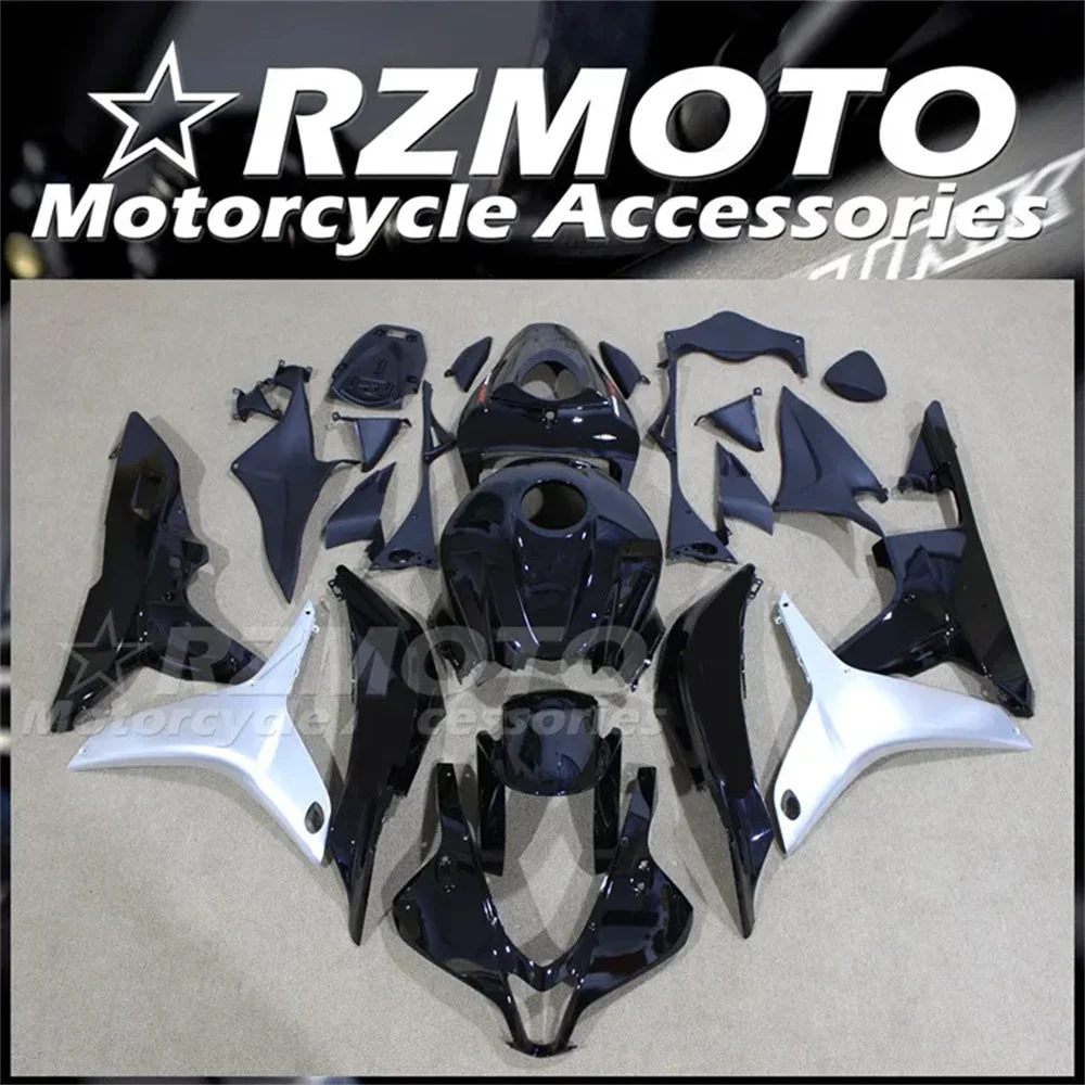 

4 подарка, литьевая пресс-форма, Новый ABS Мотоциклетный фотоальбом, подходит для HONDA CBR600RR F5 2007 2008 07 08, комплект кузова