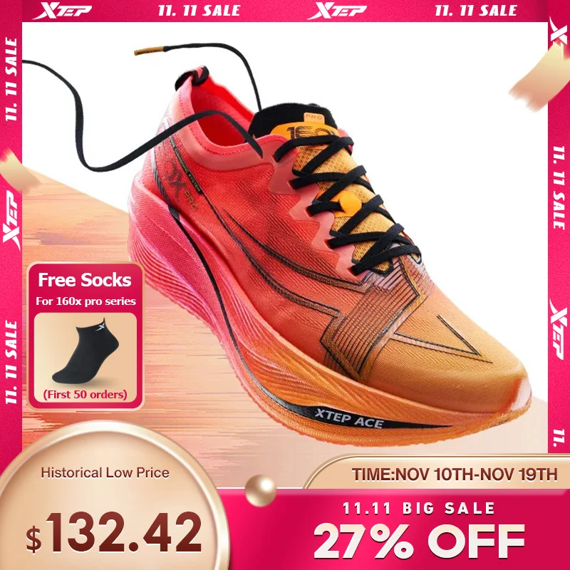 Xtep 160X 5.0 Pro Running Shoes Men Carbon Plate Professional