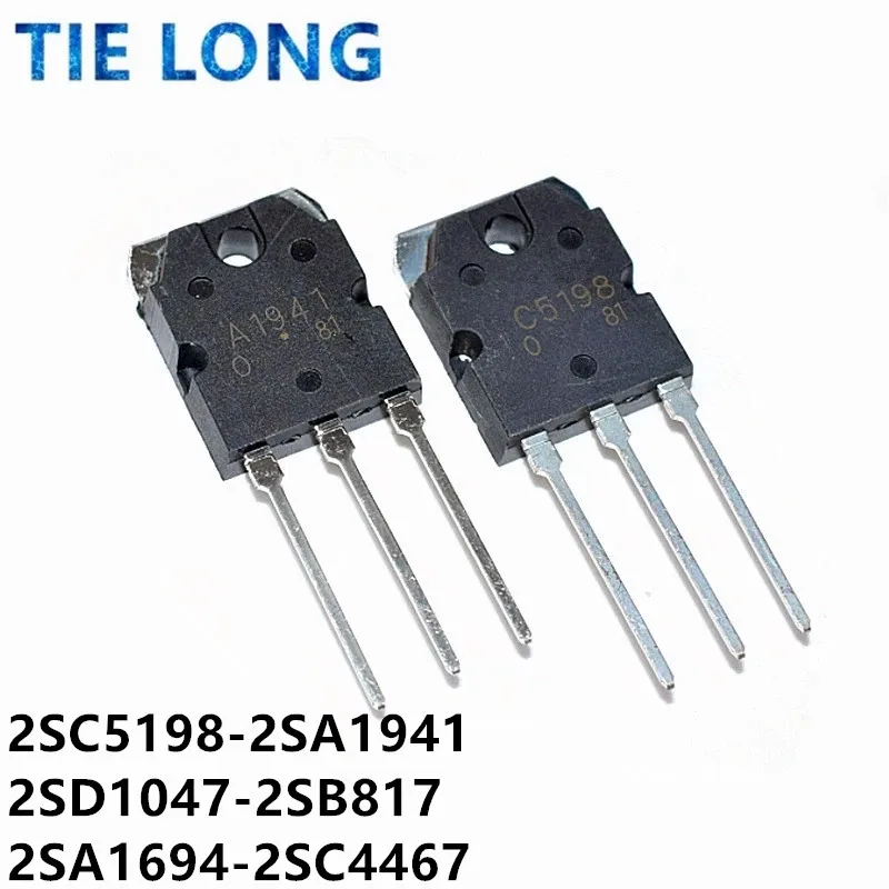 10PCS 5pairs 2SC5198 2SA1941 (5PCS A1941 + 5PCS C5198 )( 2SB817 ...