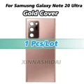 1 pcs gold cover