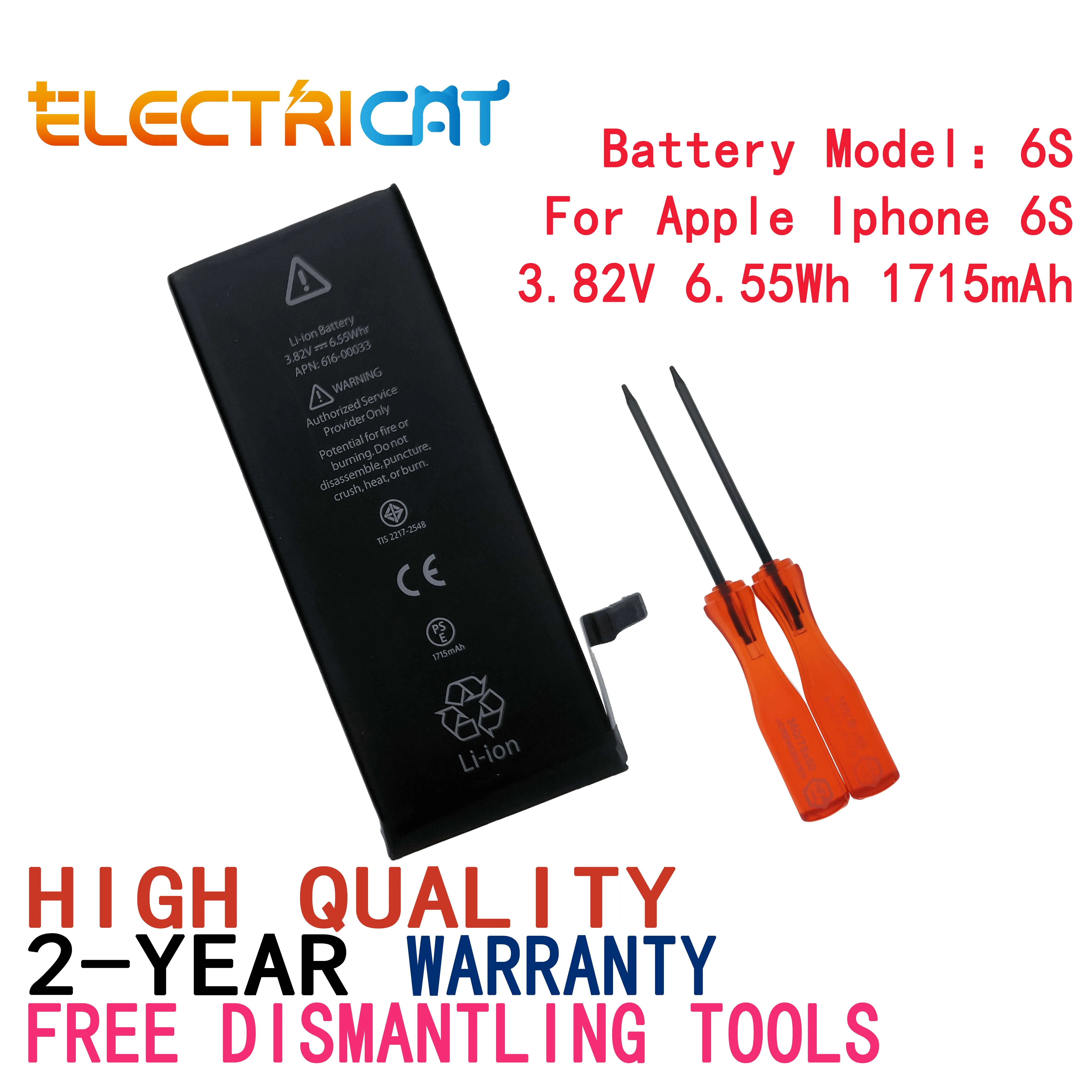 

New high quality mobile phone battery 3.82V 6.55Wh 1715mAh For Apple lphone 6S Zero-cycle Li-ion battery