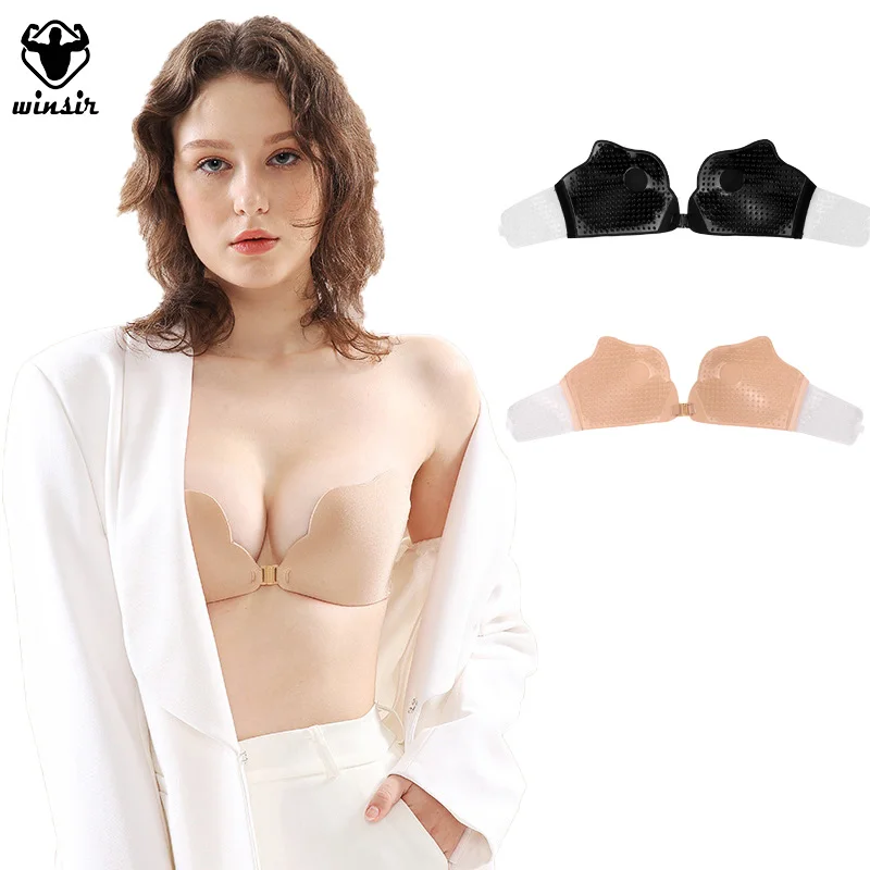 

Waterproof Breast Sticker Self-adhesive Gathered Nipple Silicone Bra Chest Paste Sexy Plus Size Underwear Covers Shell