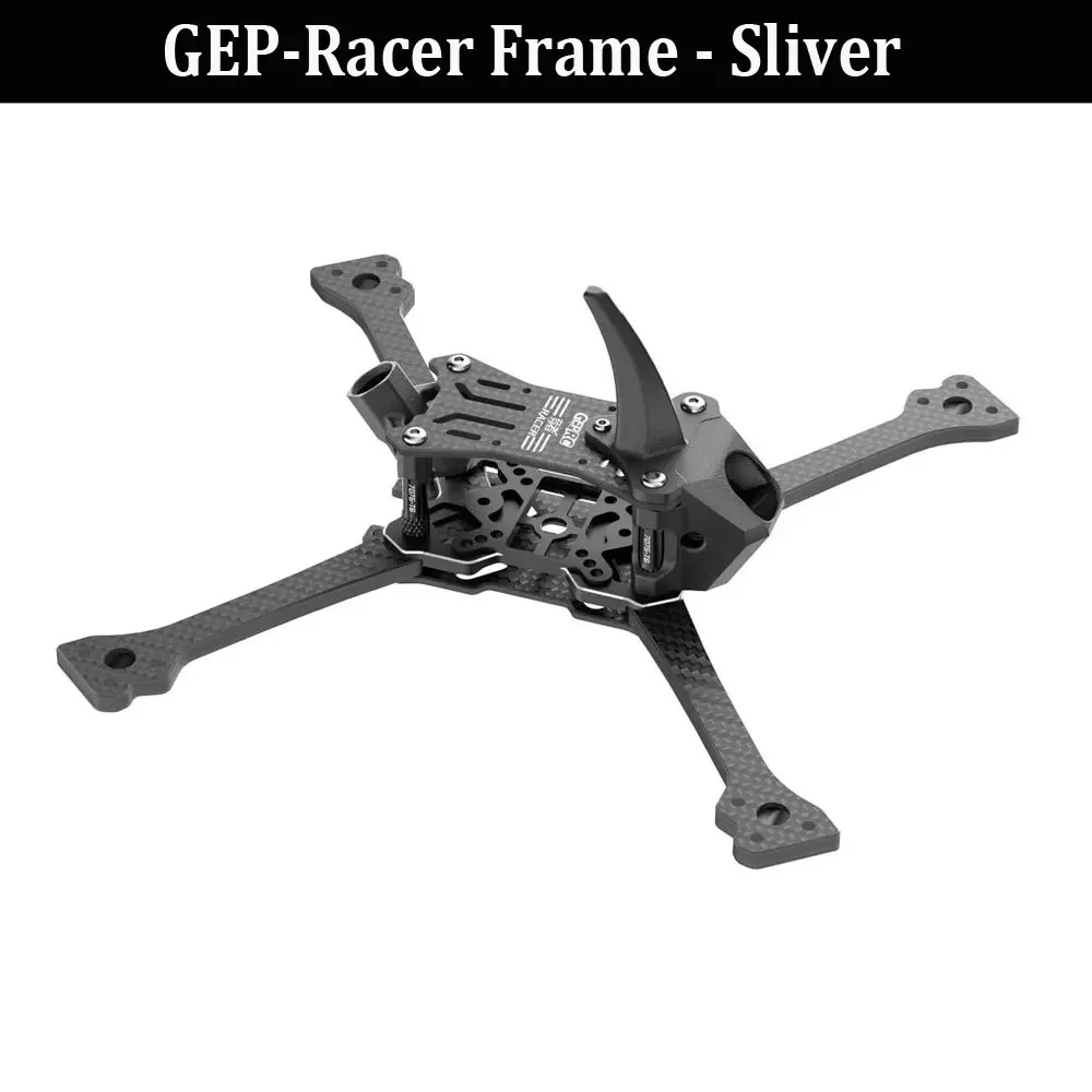 ตัวเลือกสินค้า ชุดกรอบโดรนแข็งแรง 5 นิ้ว สำหรับ Racing Drone