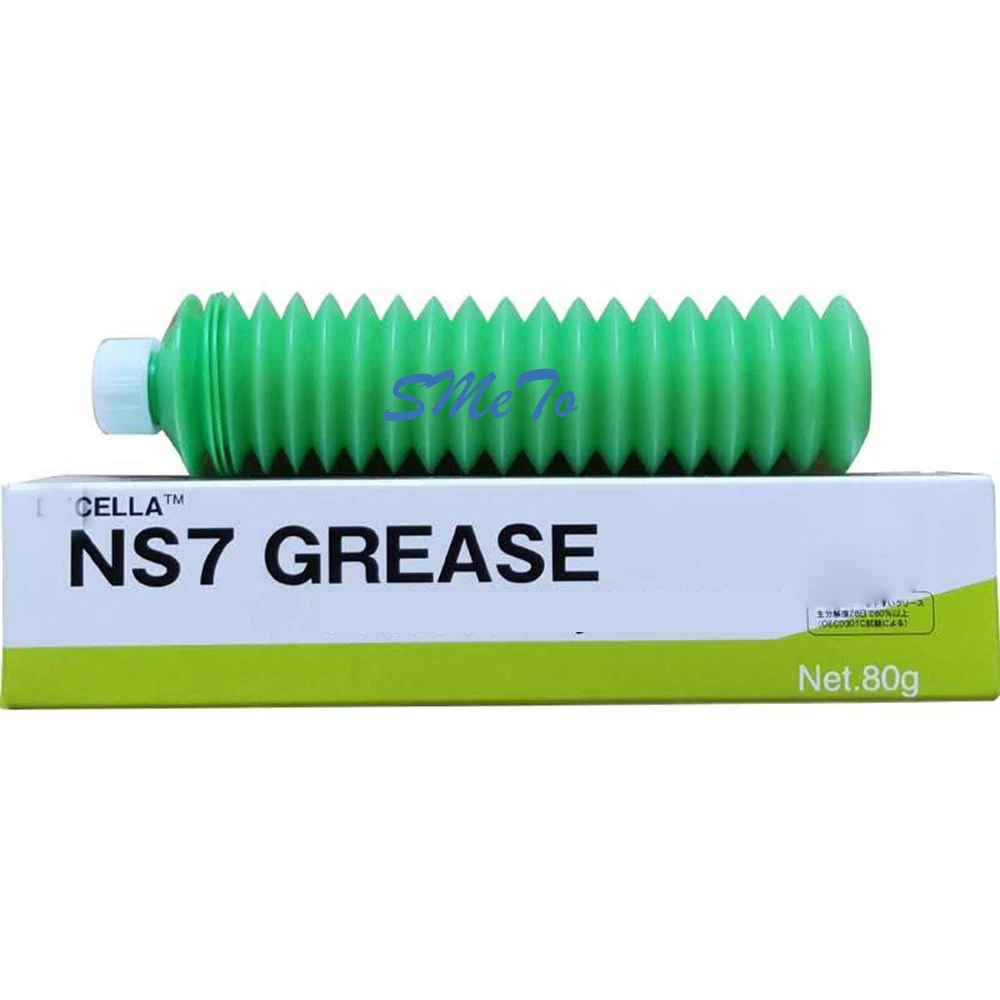 NSK ߸Ͽ KH-120  ׸ ,  Ȱ ׸, NSL PS2 LR3 AS2 NS7 LG2 LGU AS2 HGP, 1 