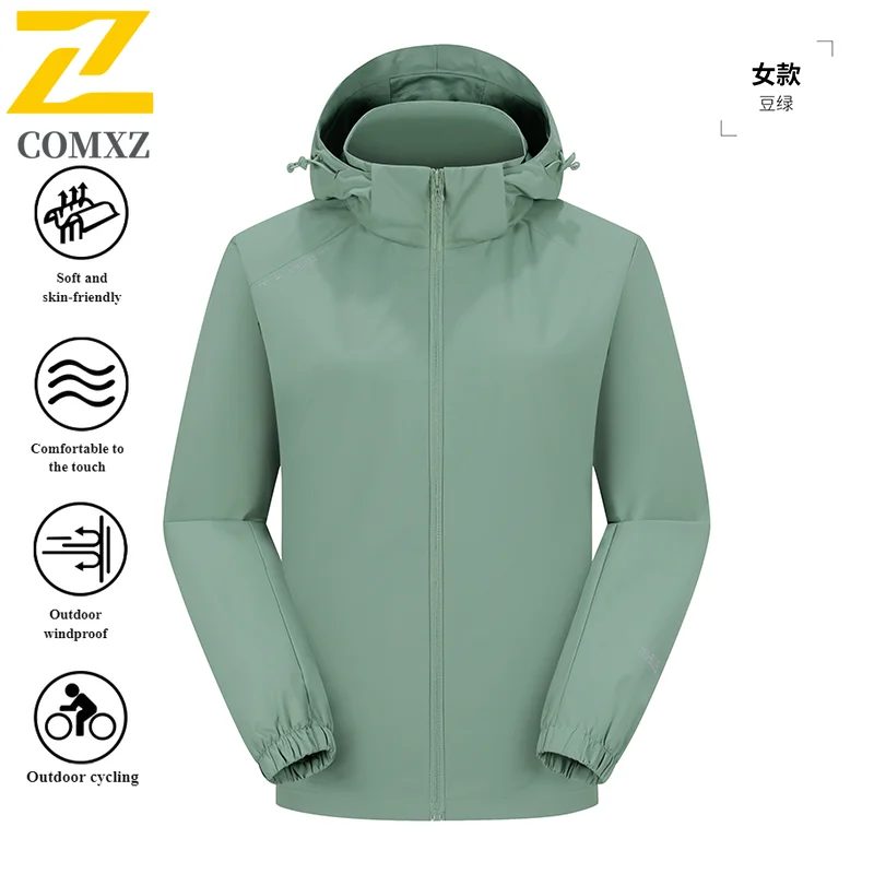 COMXZWindbreaker Couple's Lightweight  Detachable Hood Waterproof Windproof Hiking Coat for Camping Fishing Spring Autumn Jacket