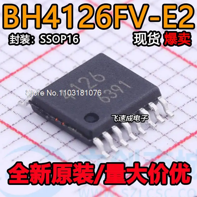 

(10PCS/LOT) BH4126 BH4126FV-E2 4126 TSSOP16 New Original Stock Power chip
