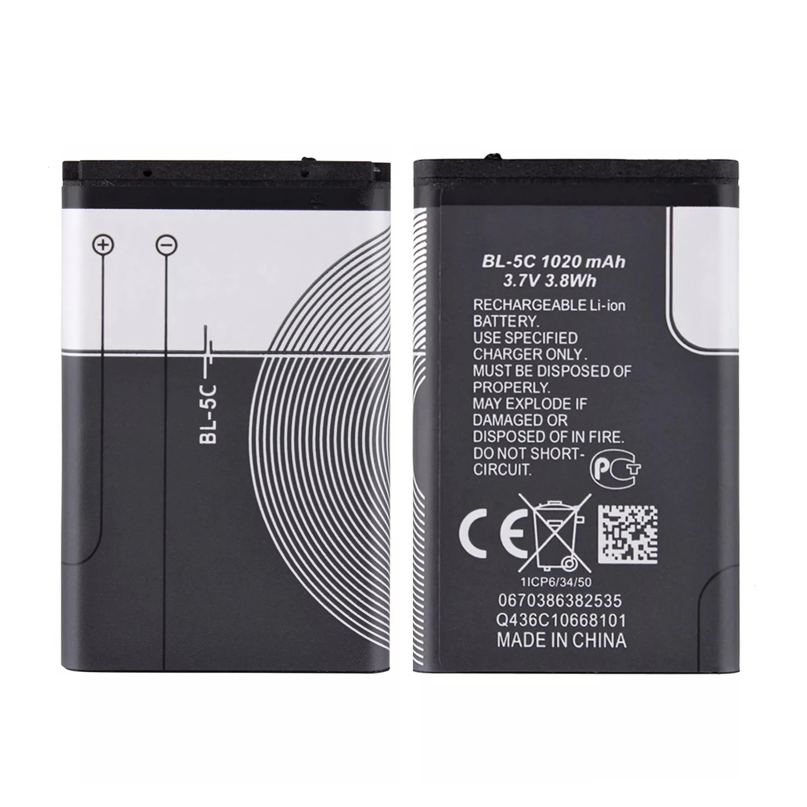 Batteria Ricaricabile Bl5C Bl-5C Per Nokia 1100, 1101, 1110, 1112, 1208, 1600, 1680, 2112, 2118, 2255, 2270, 2280, 2300, 2600
