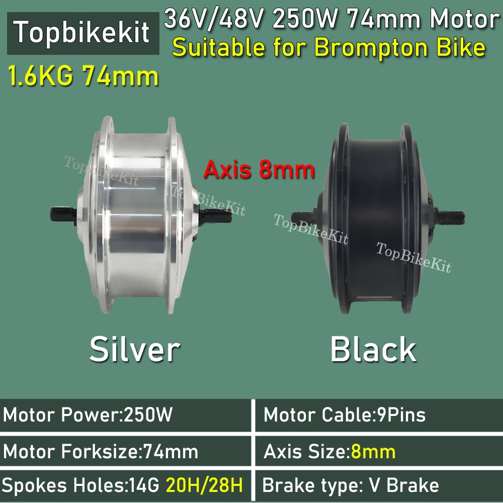 High Speed Motor Suitable for 74mm Brompton Bike Electric bike Motor TBK-74AD 36V 250W 48V 250W Front Gear Hub 20H/28holes ebike motor kit