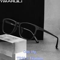 YIMARUILI Ultra léger mode hommes lunettes montures carré confortable pur titane optique Prescription grandes lunettes HR3068 2