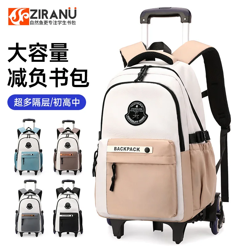 Trolley Children School Bags With Wheels For Girls Mochila Kids Backpack Trolley Luggage backpack Escolar Backbag Schoolbag