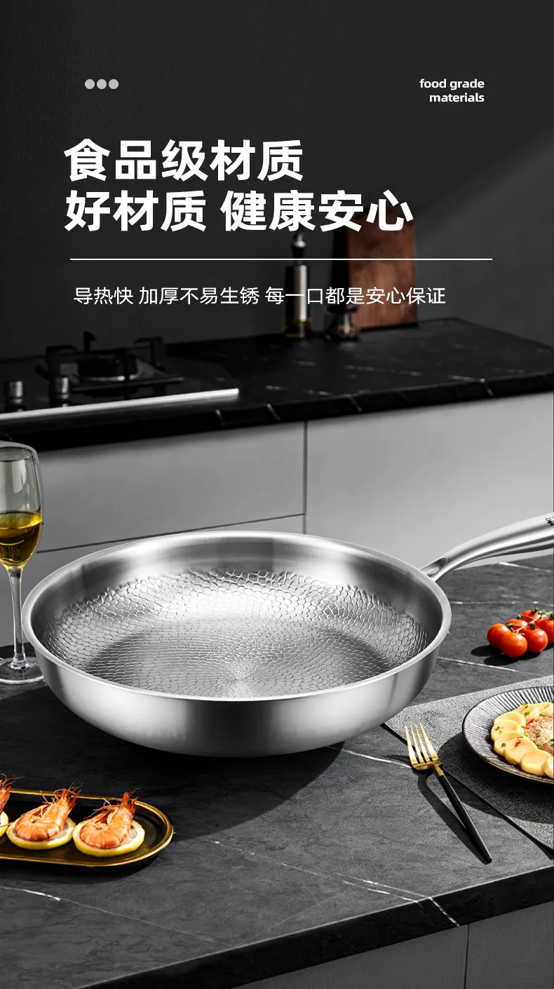 Description Picture 6 of itemKENGQIANG Pure titanium frying pan uncoated non stick pan Fish scale hammer pattern Titanium alloy home wok kitchen cookware