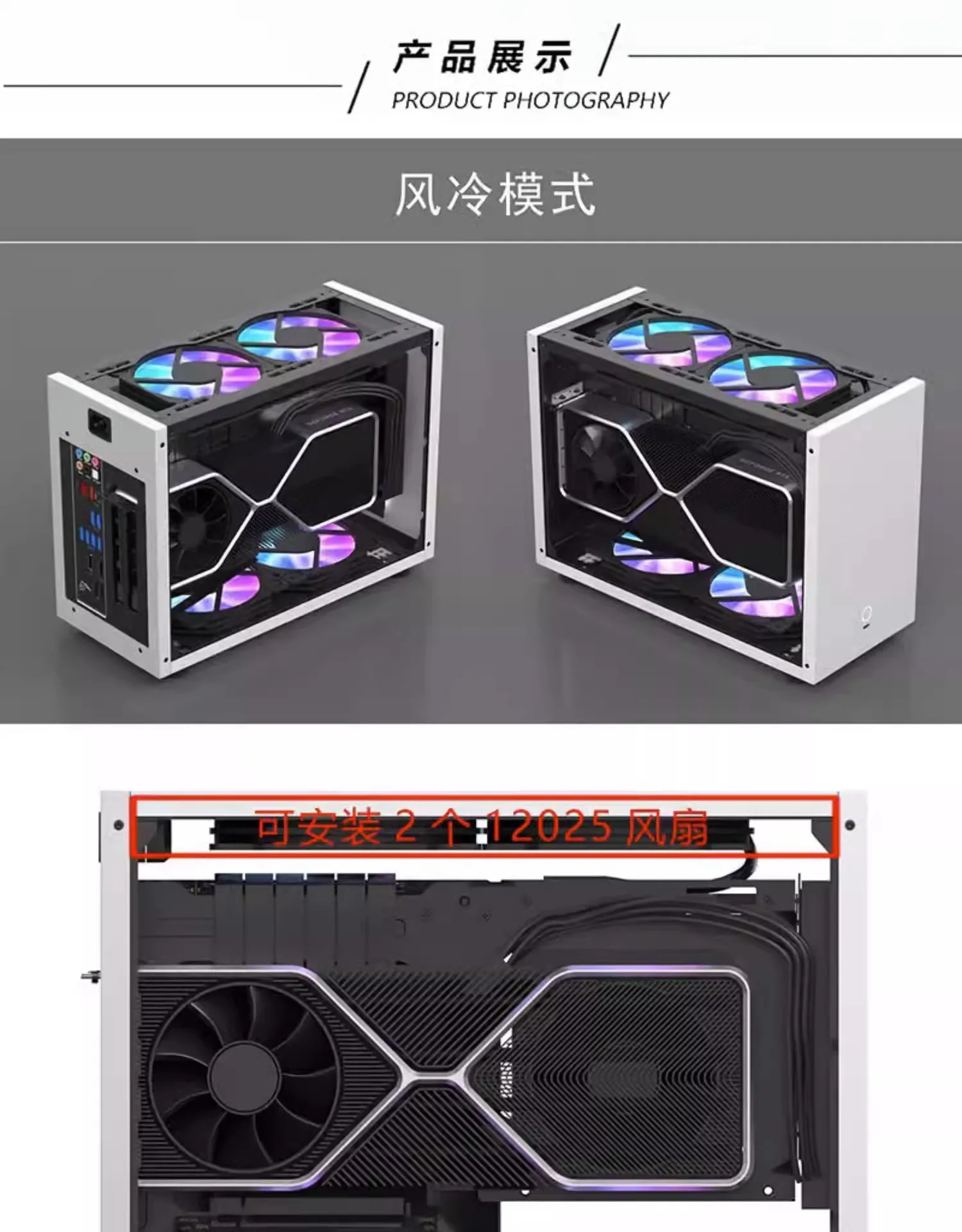 小型デスクトップパソコン 水冷 Mini-ITX M6pitxミニケース、240水冷ポータブル小型デスクトップ