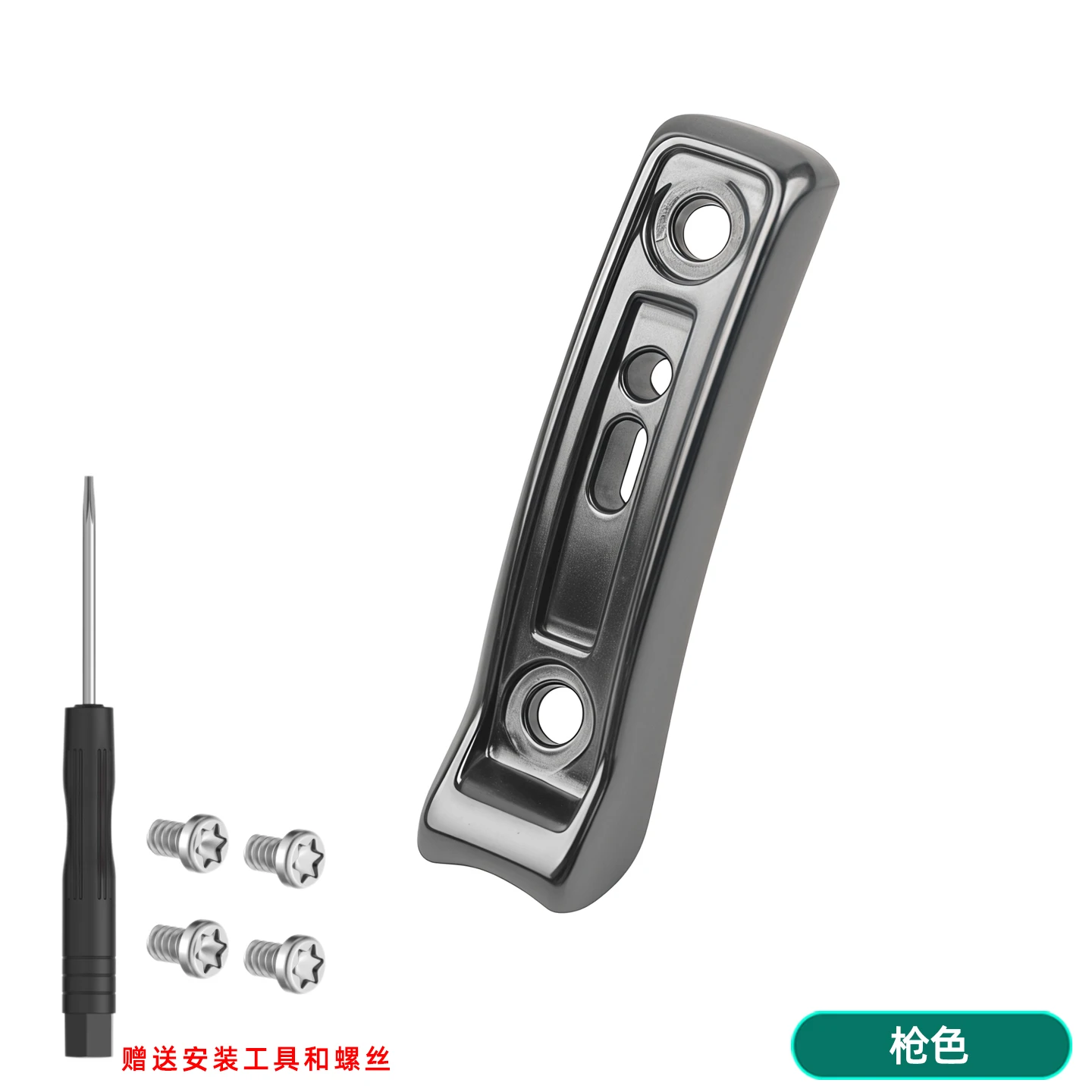 Rugged Alloy Side Frame Protector - Anti-Drop Metal Bumper