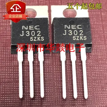5 Stuks J302 2sj302 Tot-220 -60V-16a Gloednieuw Op Voorraad, Kan Rechtstreeks Worden Gekocht Bij Shenzhen Huayi Elektronica