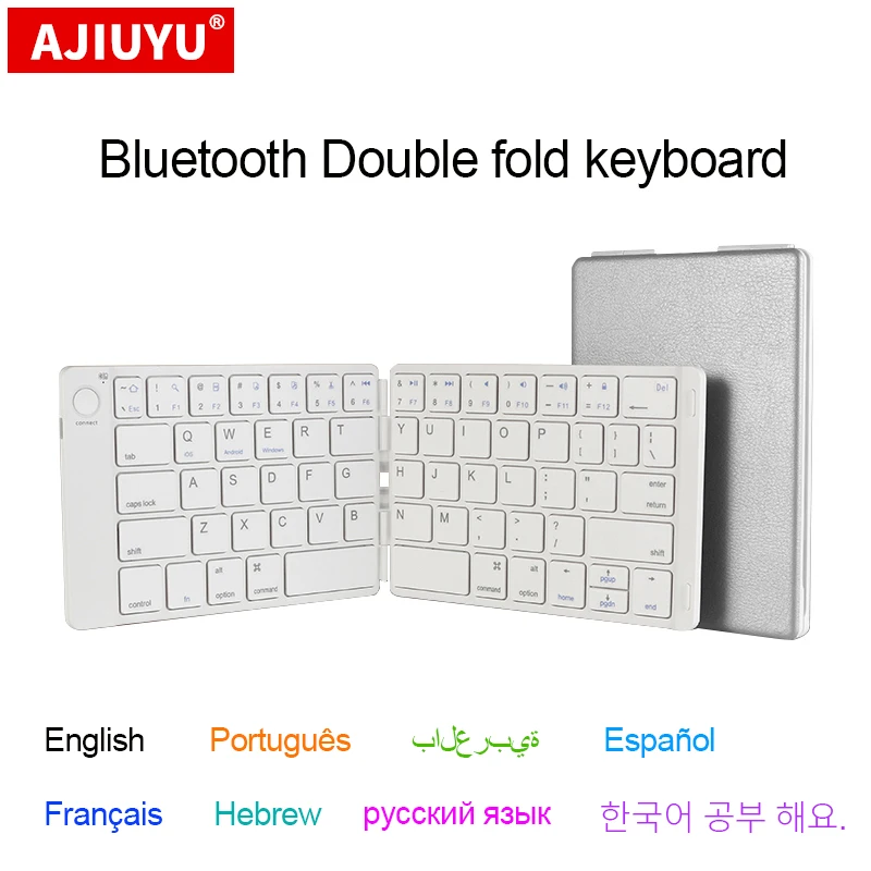 

Wireless Bluetooth Folding Keyboard Russian French Hebrew Spanish Korean Portuguese For iPad HUAWEI Lenovo Samsung Phone Tablet