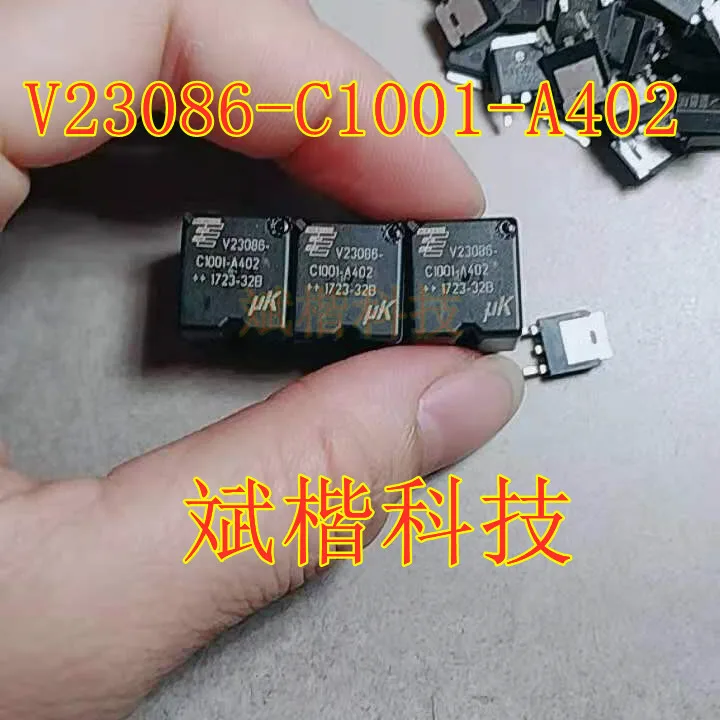 NEW-V23086-C1001-A402-New-original-automotive-relay-Chip.jpg