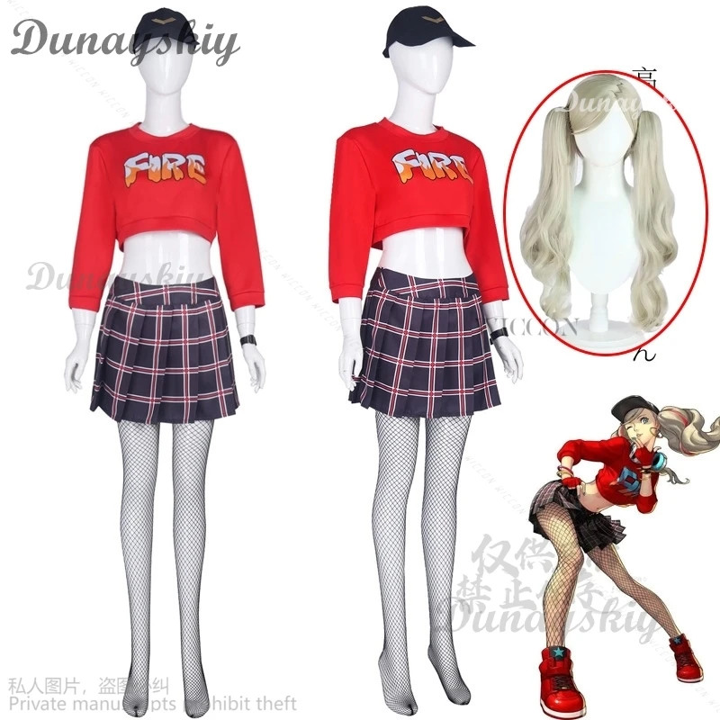 

Anime Game Anne Takamaki Cosplay Anime Persona 5 Costume Red Dance Uniform Set Anne Wig Halloween Party Play Outfit For Women