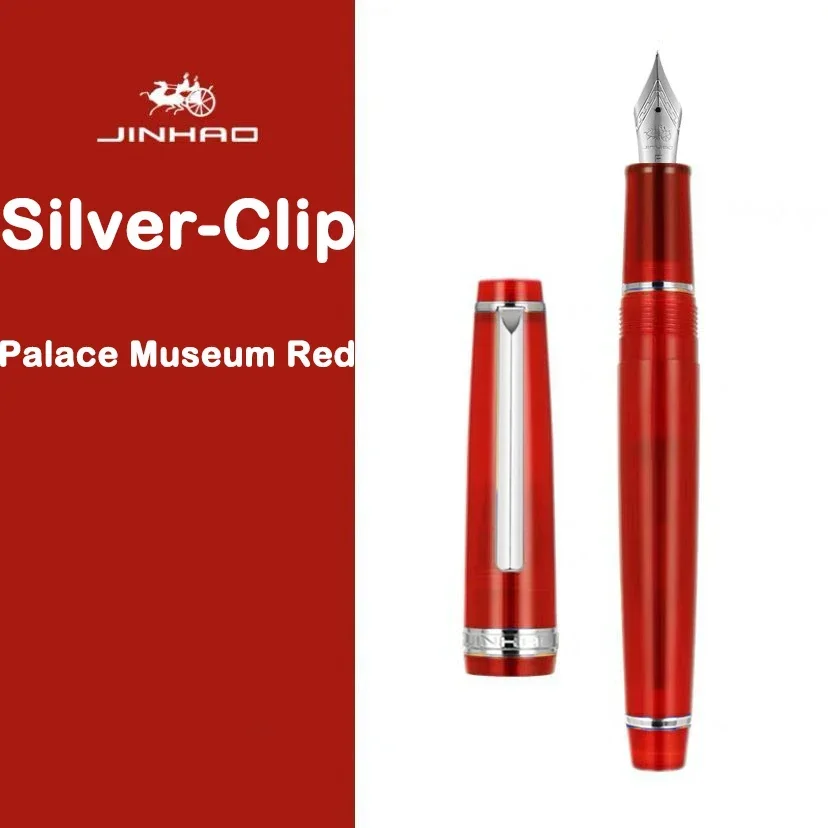 Elegant Silver Clip Luxury Fountain Pen with Extra Fine Nib – Premium Writing Instrument for Office & School Supplies