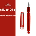 S-Clear Museum Red