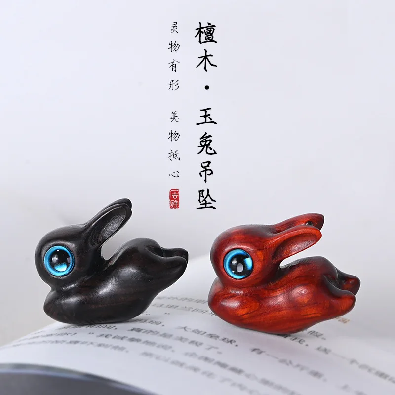 

2PCS Mini figurines for interior Red Sandalwood Carving Keychain Pendant Zodiac Rabbit Jewelry Wooden Black DIY Accessories