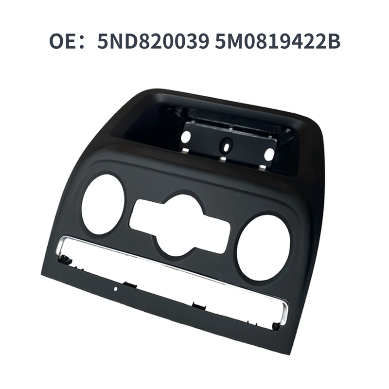 자동차 전면 에어컨 대시 트림 컨트롤 커버, 베젤 패널 업그레이드, 티구안 2011-2016 5ND820039 5M0819422B 용