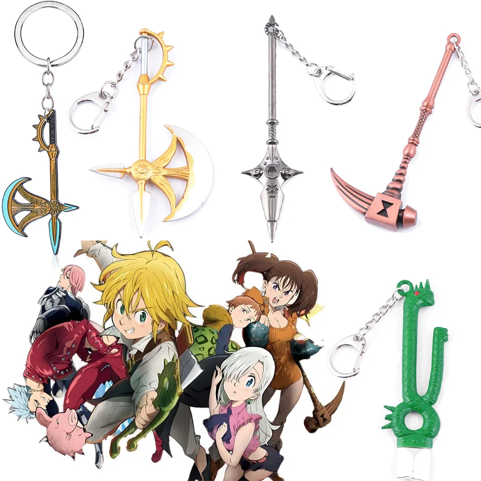 七つの大罪　キーホルダー　メリオダス　剣　金属　5種 リボン袋付【残5限定】 七つの大罪 キーホルダー メリオダス 剣 金属 5種 リボン袋付