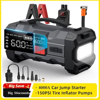 26800mAh Car Jump Starter 1