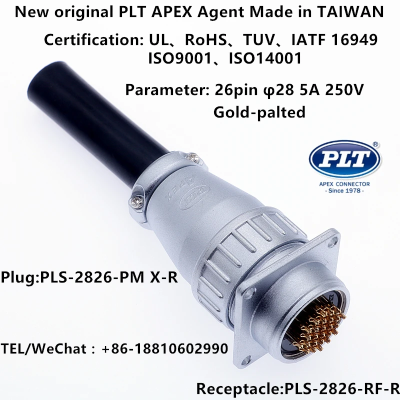 口口 PLS-2826-RF-R PLS-2826-PM X-R APEX 26pin Male Plug Female