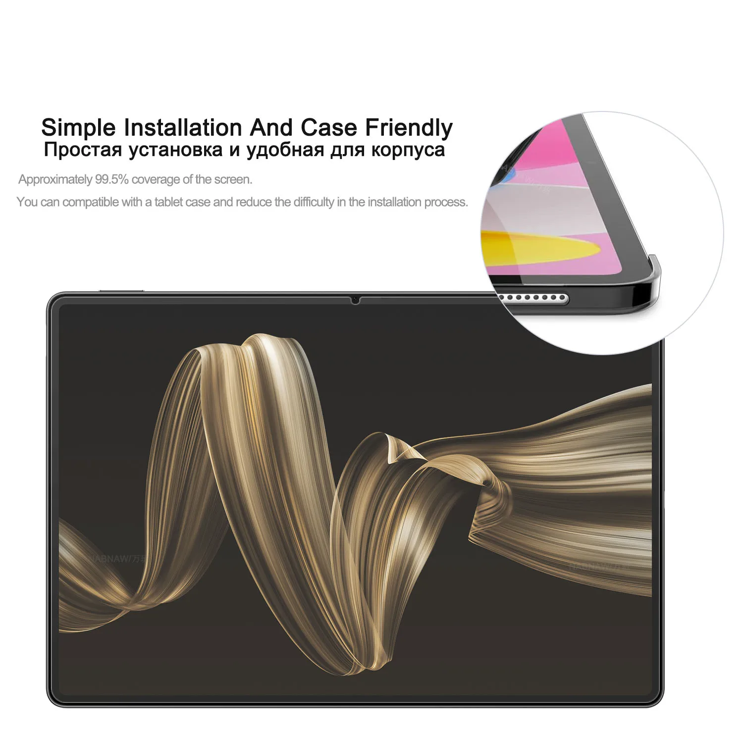 Ultra Clear Hard Tempered Glass Screen Protector - 2 Pack