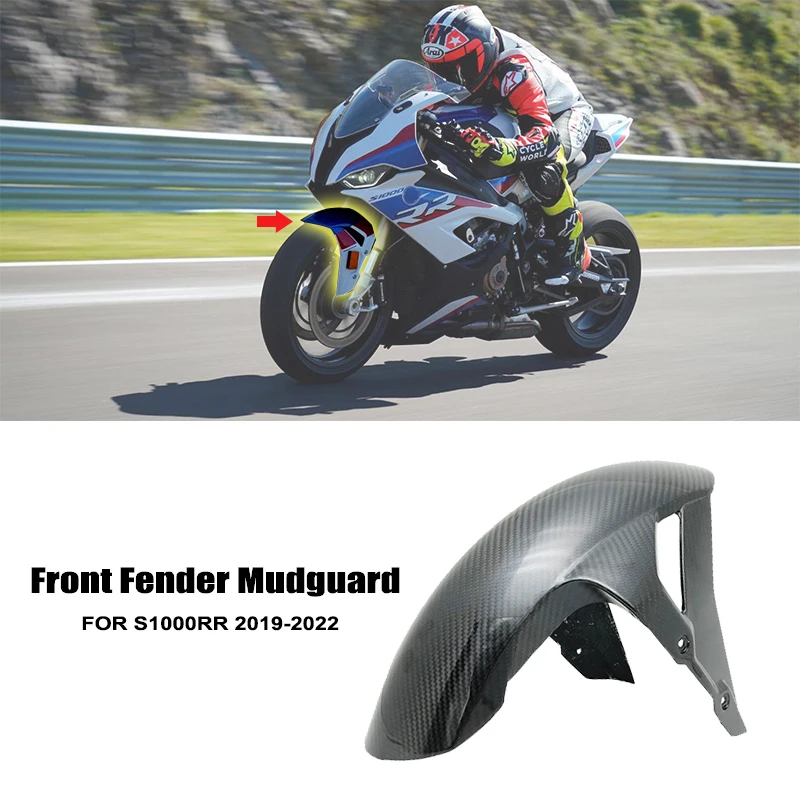 

Новое переднее крыло для мотоцикла из углеродного волокна, брызговик для шин, крышка, грязезащитный Hugger, подходит для BMW S1000 RR S 1000RR 2019 2020 2021 2022