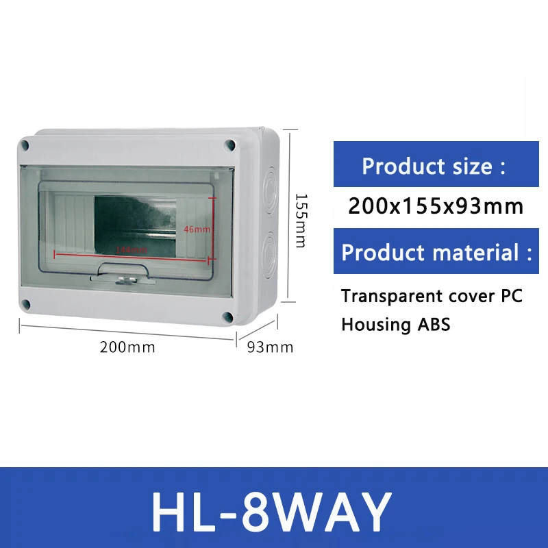 HL-8WAY