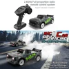 1:16 SG1603 RC Car 4WD Electric Racing Drift Car 30Km/H High Speed RTR Drifting Vehicle with ESP LED Light Toys for Children 2