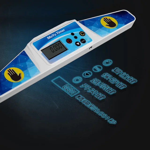 Moyu Timer Magic Cube Timers Mat Professtional Moyu Speed Magico Cubo Timer for Educational Competition Speed Cup 3