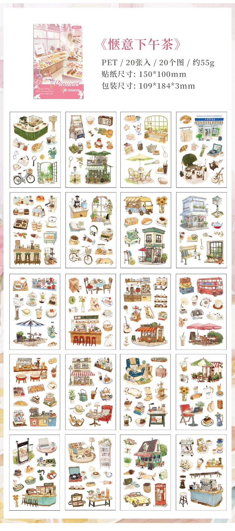 20 Stück PET gestanzte Aufkleber Buch Snacks Früchte leckeres Essen Dekor handgefertigt Scrapbooking Material Tagebuch Album Bastelbedarf – Detail 17