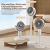 Electric fan Air turbine circulation fan Floor fan Adjustable height shaking head five-speed adjustment silent fan 3