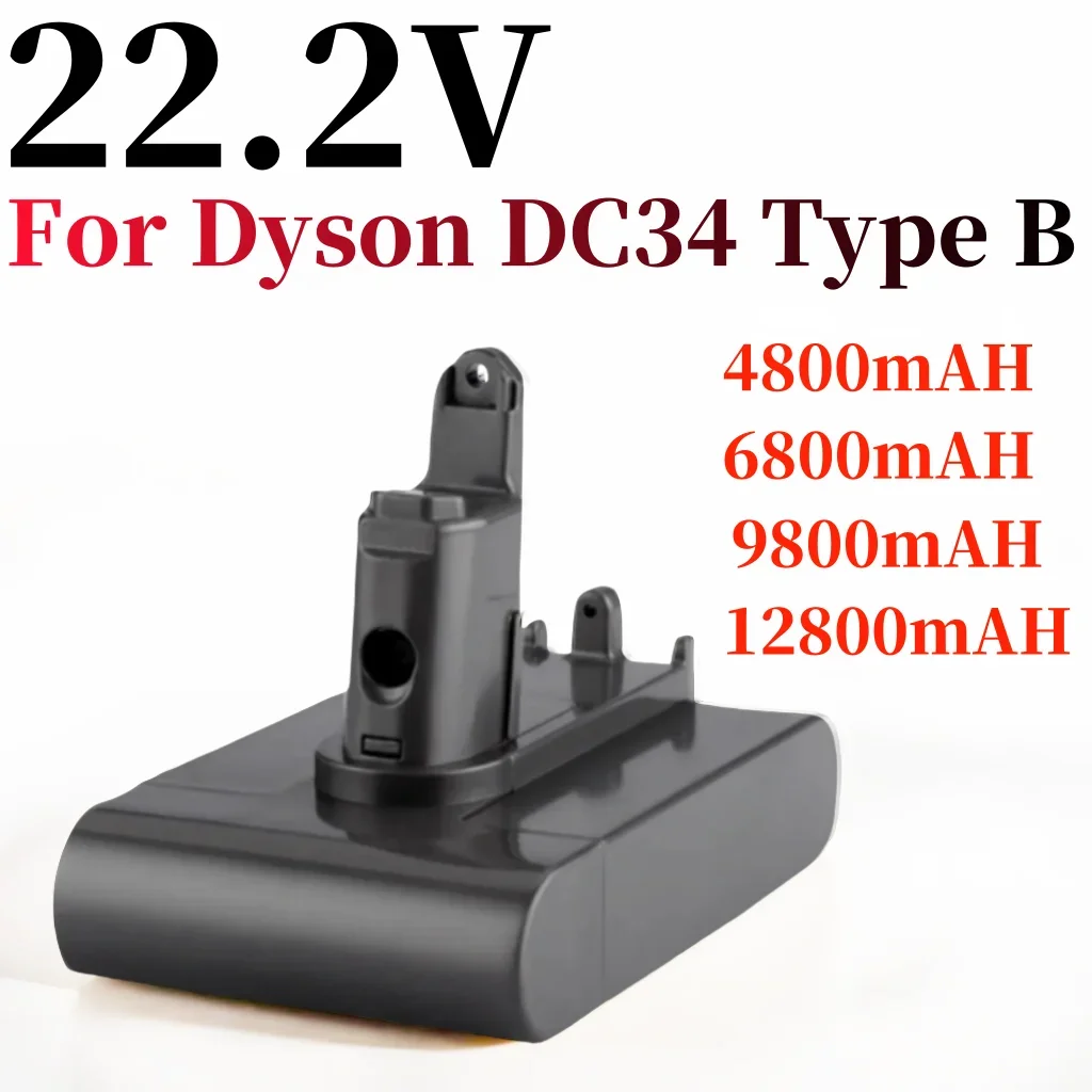 

22.2V rechargeable lithium-ion battery (Type B), suitable for replacing Dyson DC35, DC45, DC31, DC34, DC44, DC31, DC35