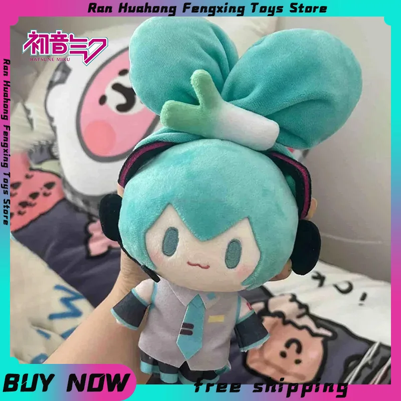

Hatsune Miku, новинка, серия лучших сокровищ, плюшевая игрушка, ролевые игры, плюшевый декор, подарки для взрослых и детей, подарок на день рождения