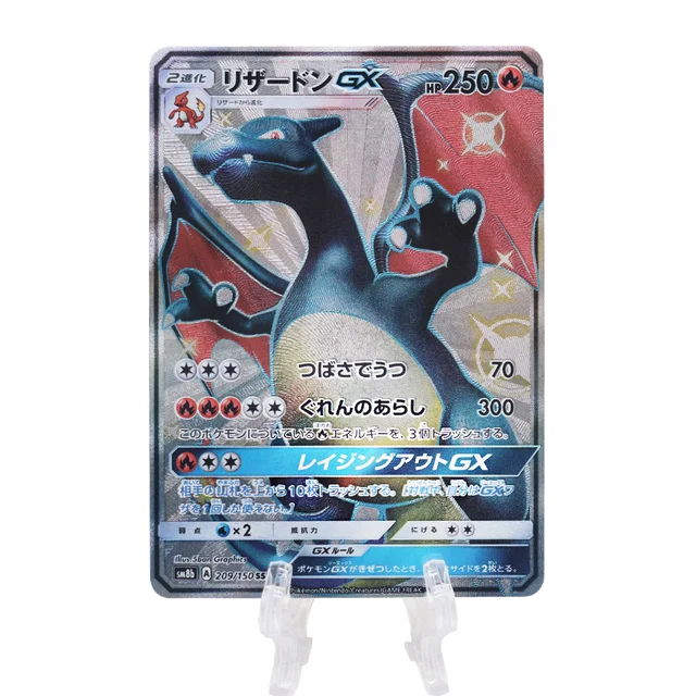 6PCS PTCG Charizard V VMAX Japanese Course Flash Texture Anime Board Game Hobby Collection Card Birthday Gift 3